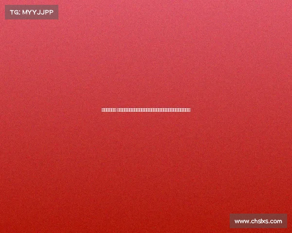 越野赛事距离 越野赛事赛道距离挑战穿越山林体验自然之美极限长度征程三十公里